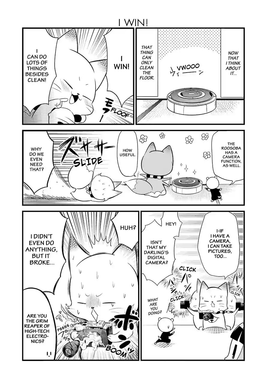 Gugure! Kokkuri-san Chapter 77 page 10 - 
