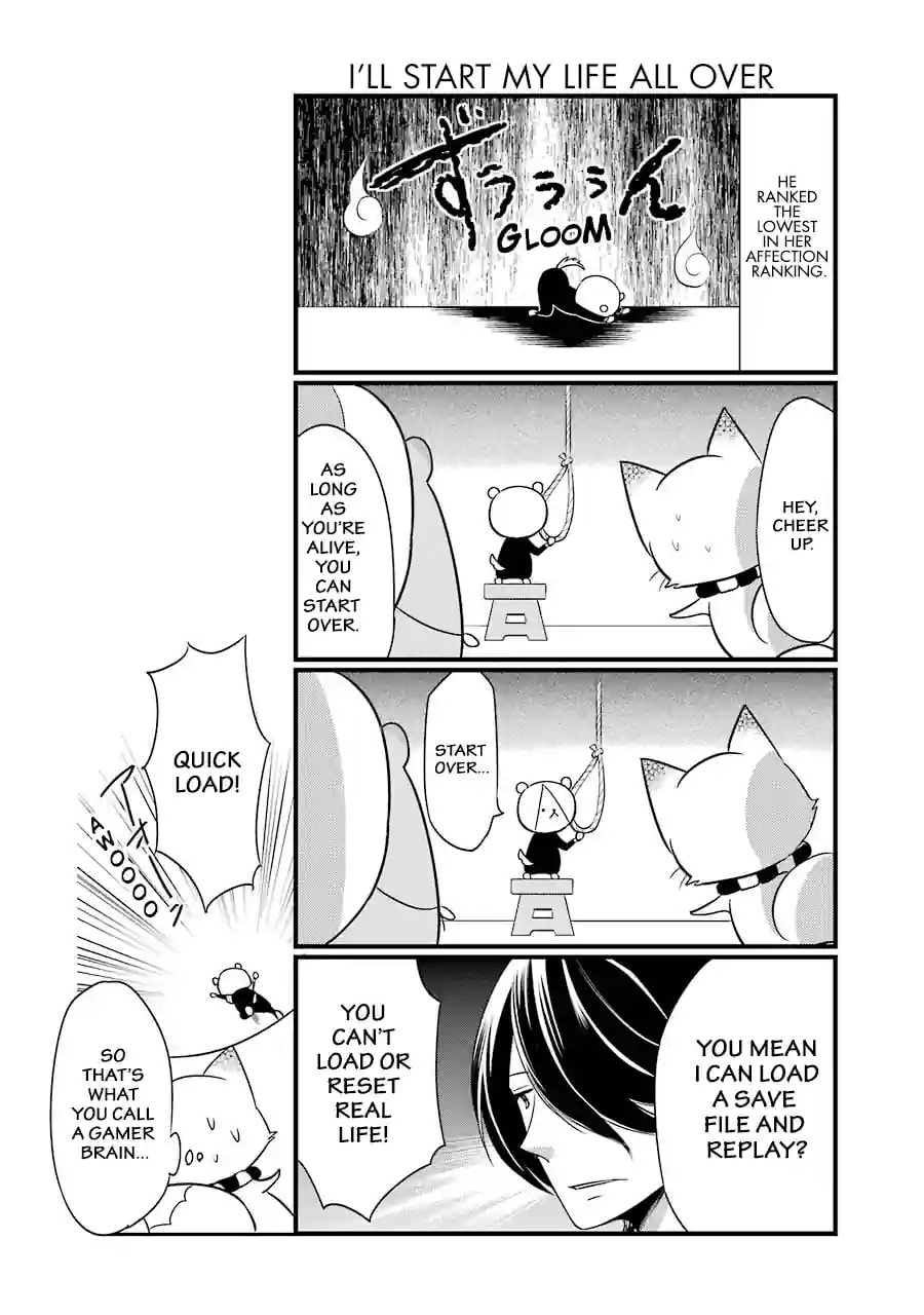 Gugure! Kokkuri-san Chapter 78 page 8 - 