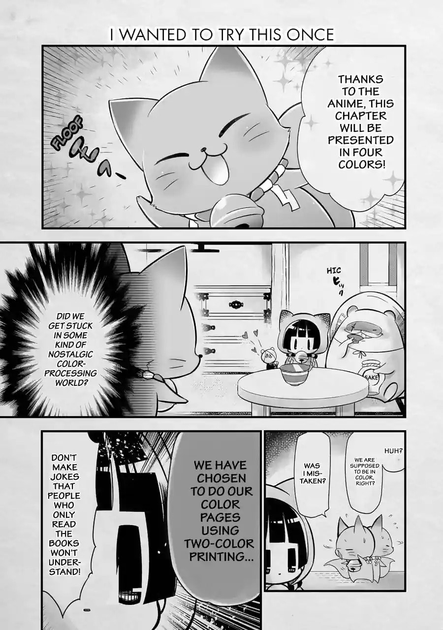 Gugure! Kokkuri-san Chapter 79 page 1 - 