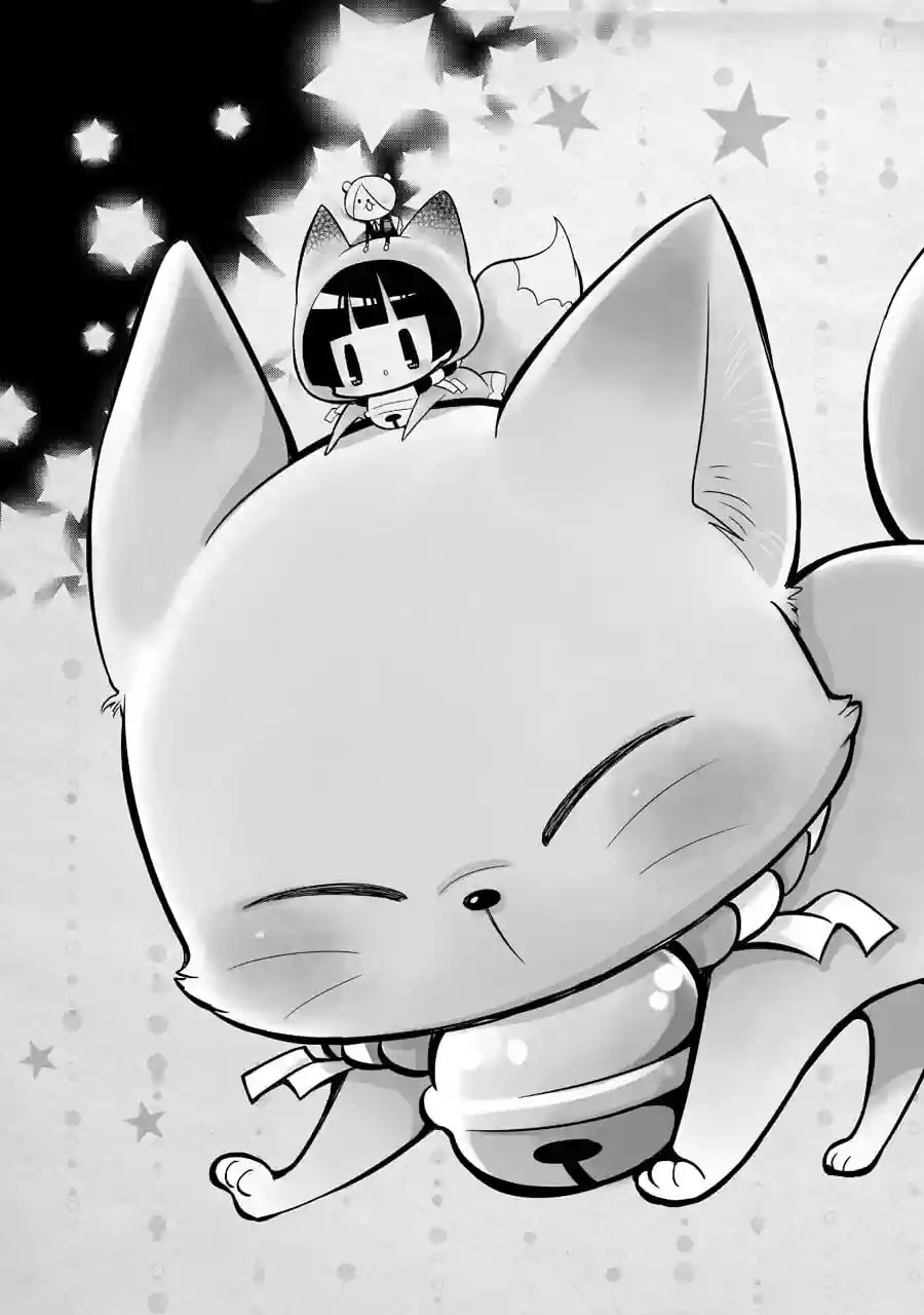 Gugure! Kokkuri-san Chapter 79 page 3 - 