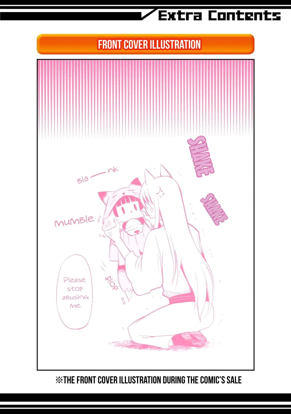 Gugure! Kokkuri-san Chapter 8.5 page 3 - 