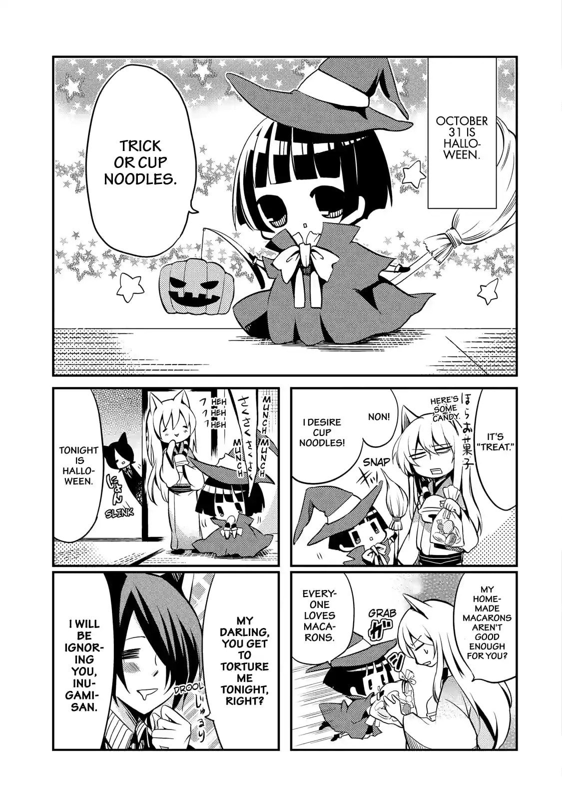 Gugure! Kokkuri-san Chapter 8 page 2 - 