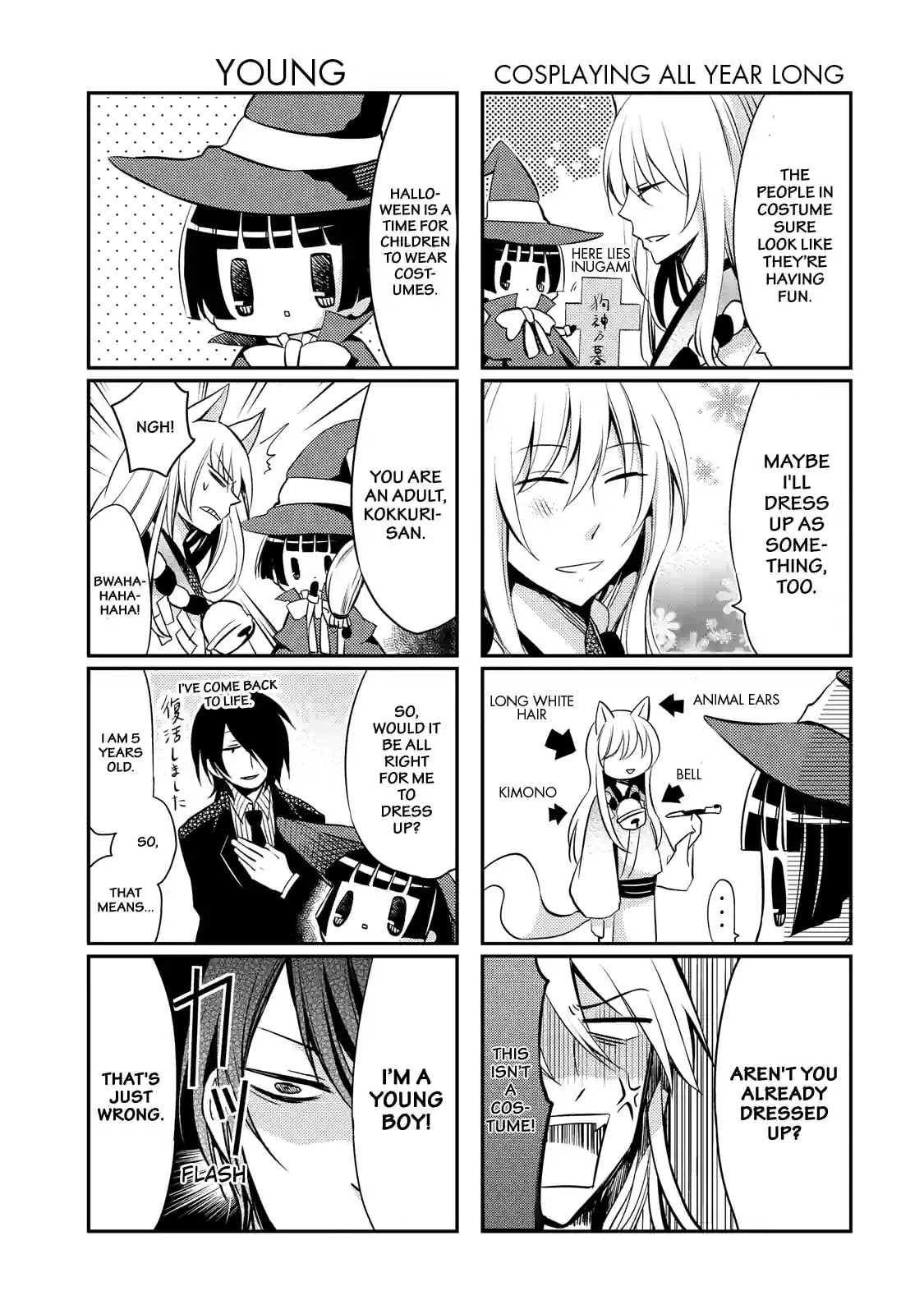 Gugure! Kokkuri-san Chapter 8 page 4 - 