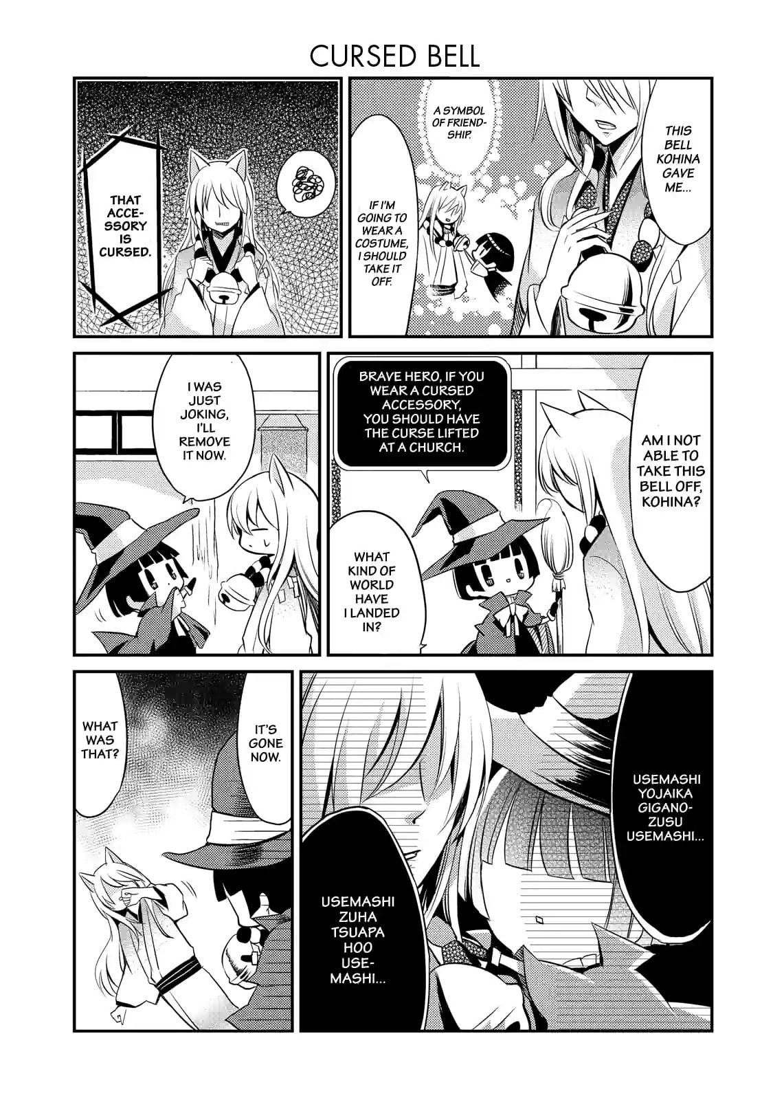 Gugure! Kokkuri-san Chapter 8 page 6 - 