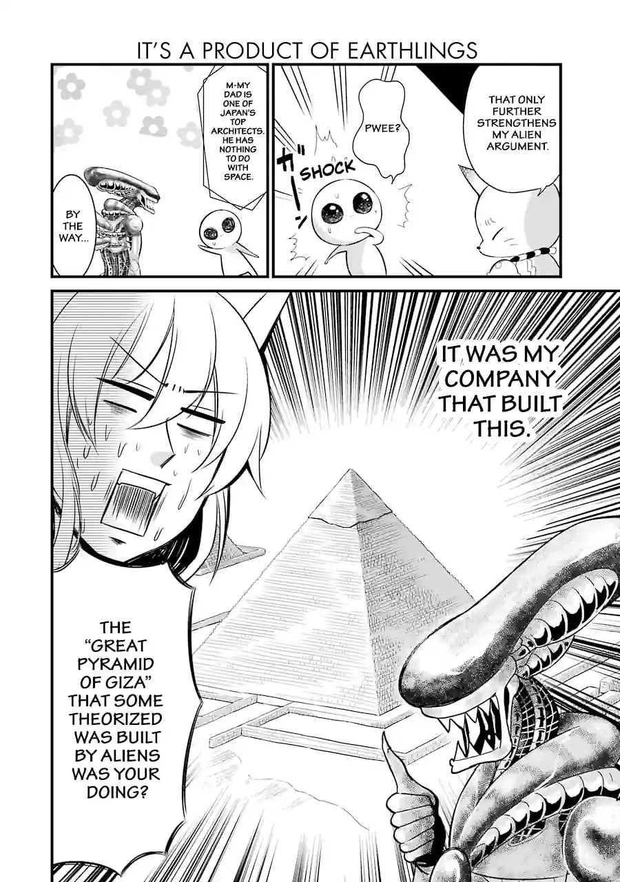 Gugure! Kokkuri-san Chapter 80.2 page 7 - 