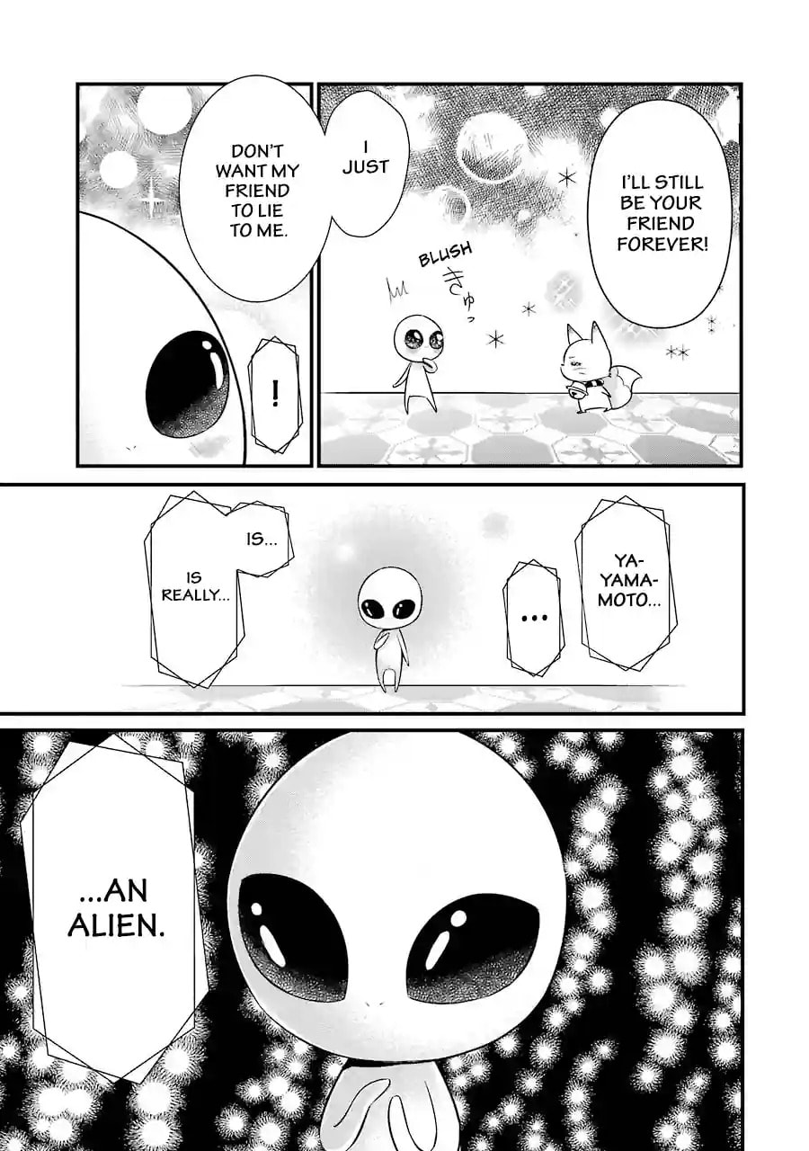Gugure! Kokkuri-san Chapter 80.2 page 10 - 