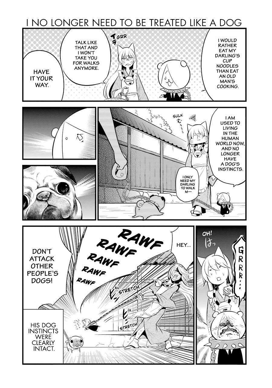Gugure! Kokkuri-san Chapter 80 page 3 - 