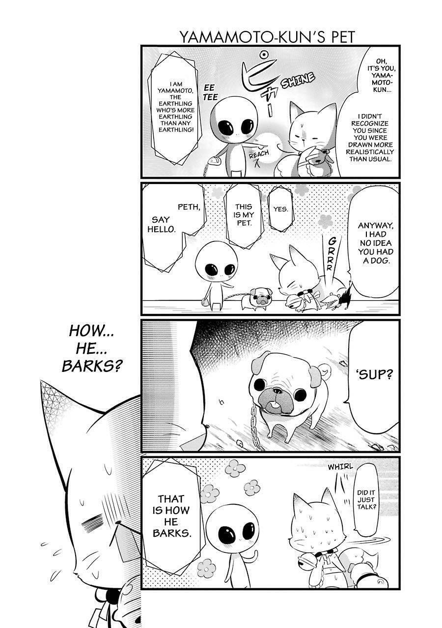 Gugure! Kokkuri-san Chapter 80 page 5 - 