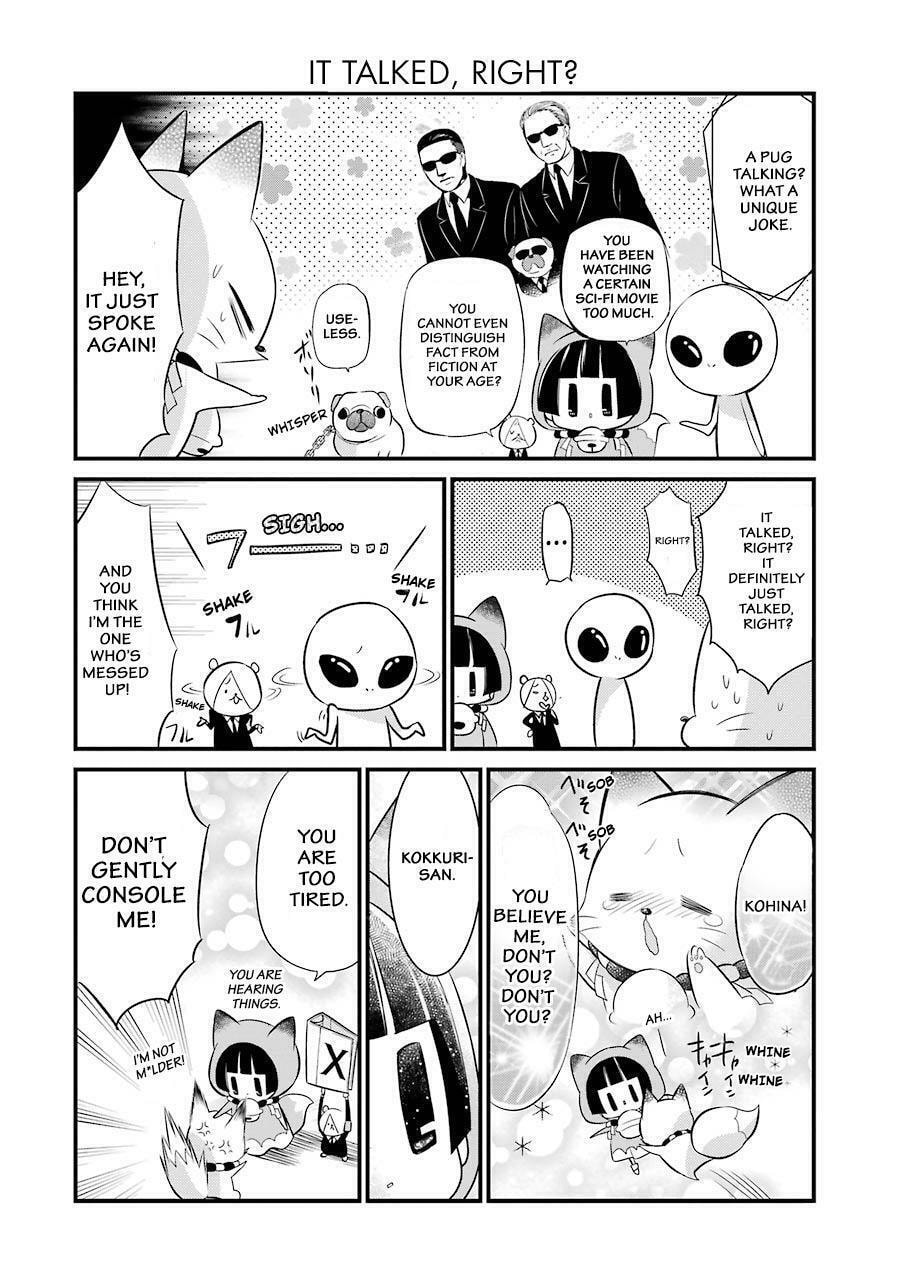Gugure! Kokkuri-san Chapter 80 page 7 - 