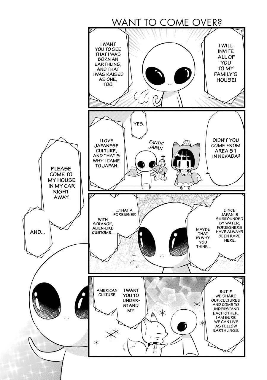 Gugure! Kokkuri-san Chapter 80 page 10 - 