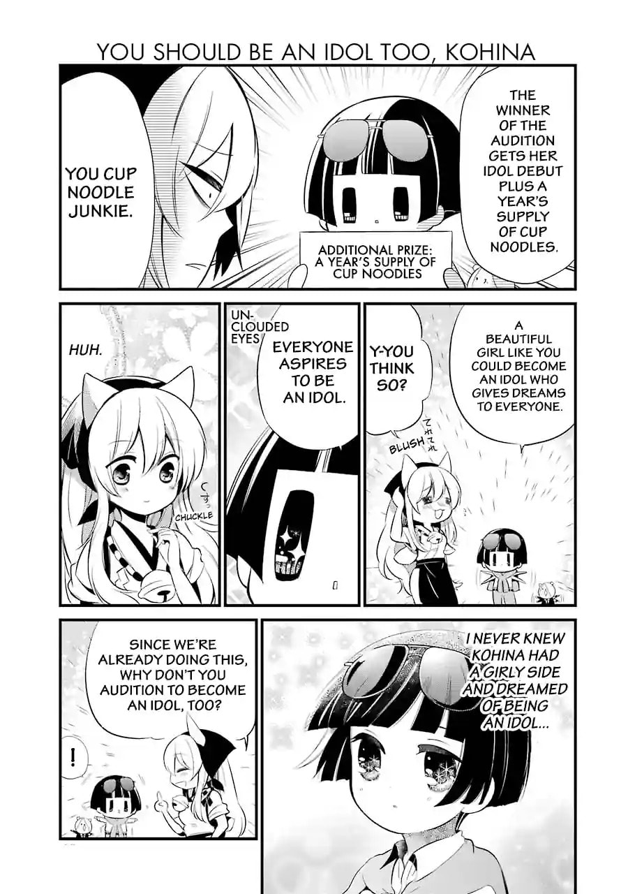 Gugure! Kokkuri-san Chapter 81 page 3 - 
