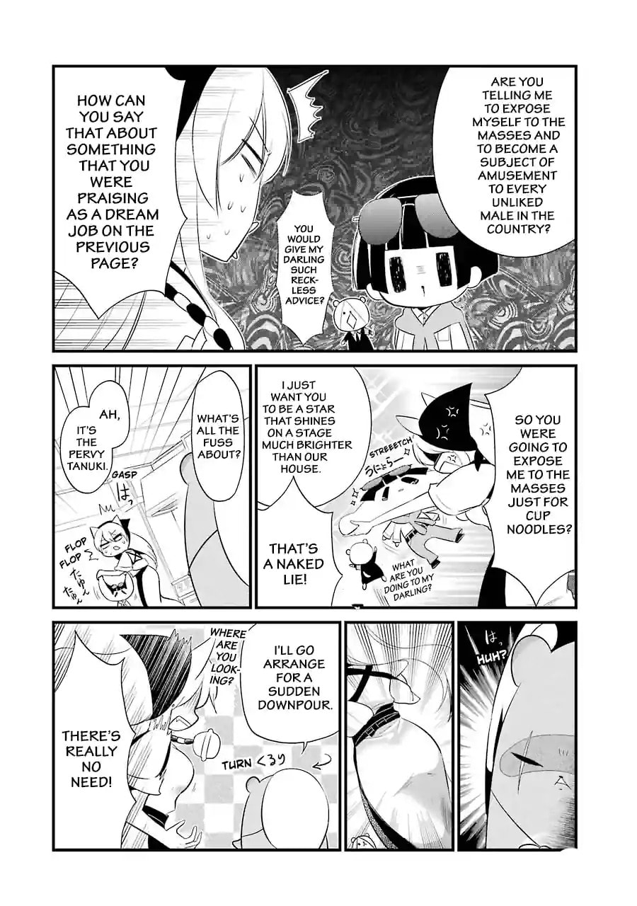 Gugure! Kokkuri-san Chapter 81 page 4 - 