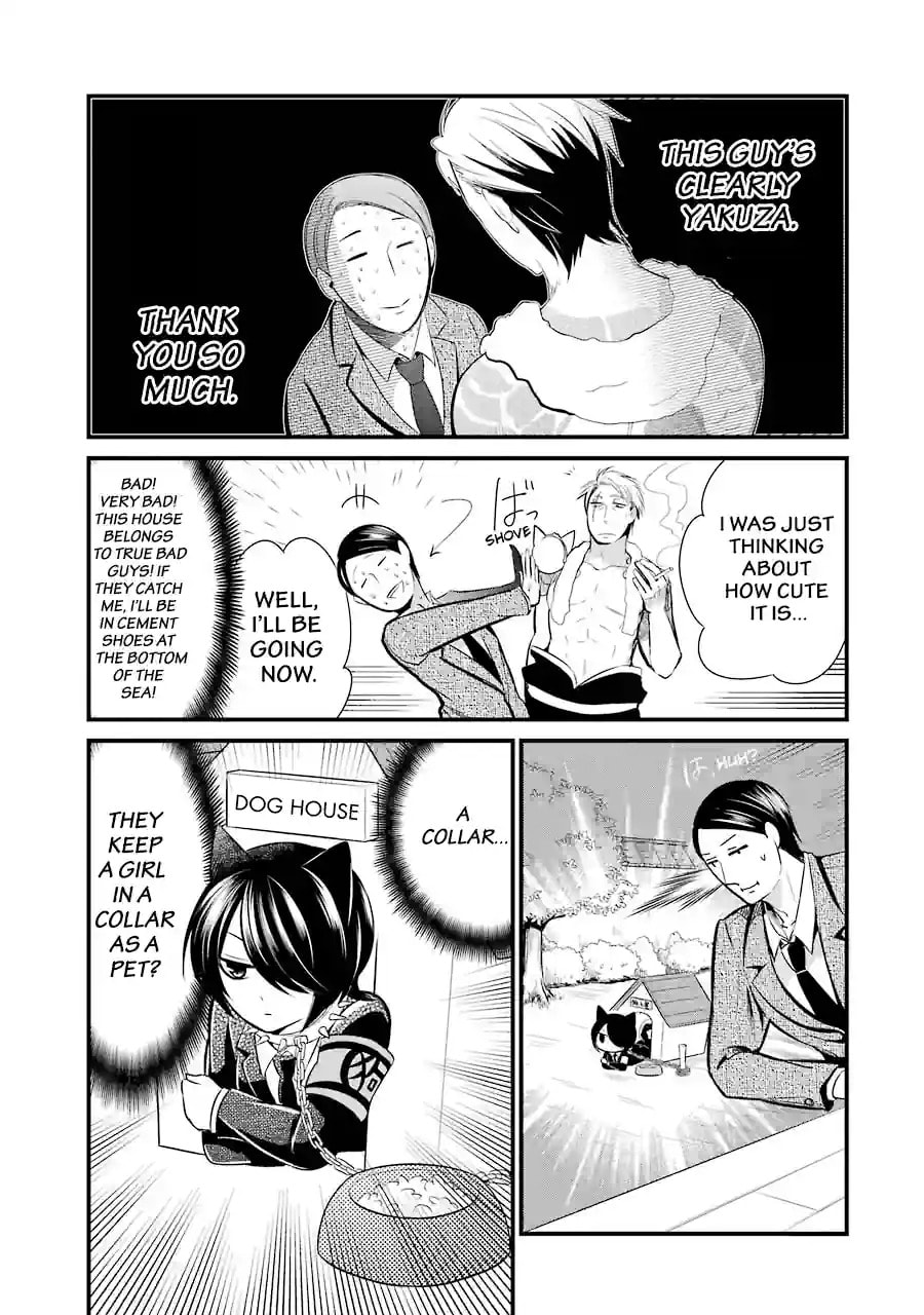 Gugure! Kokkuri-san Chapter 82 page 9 - 