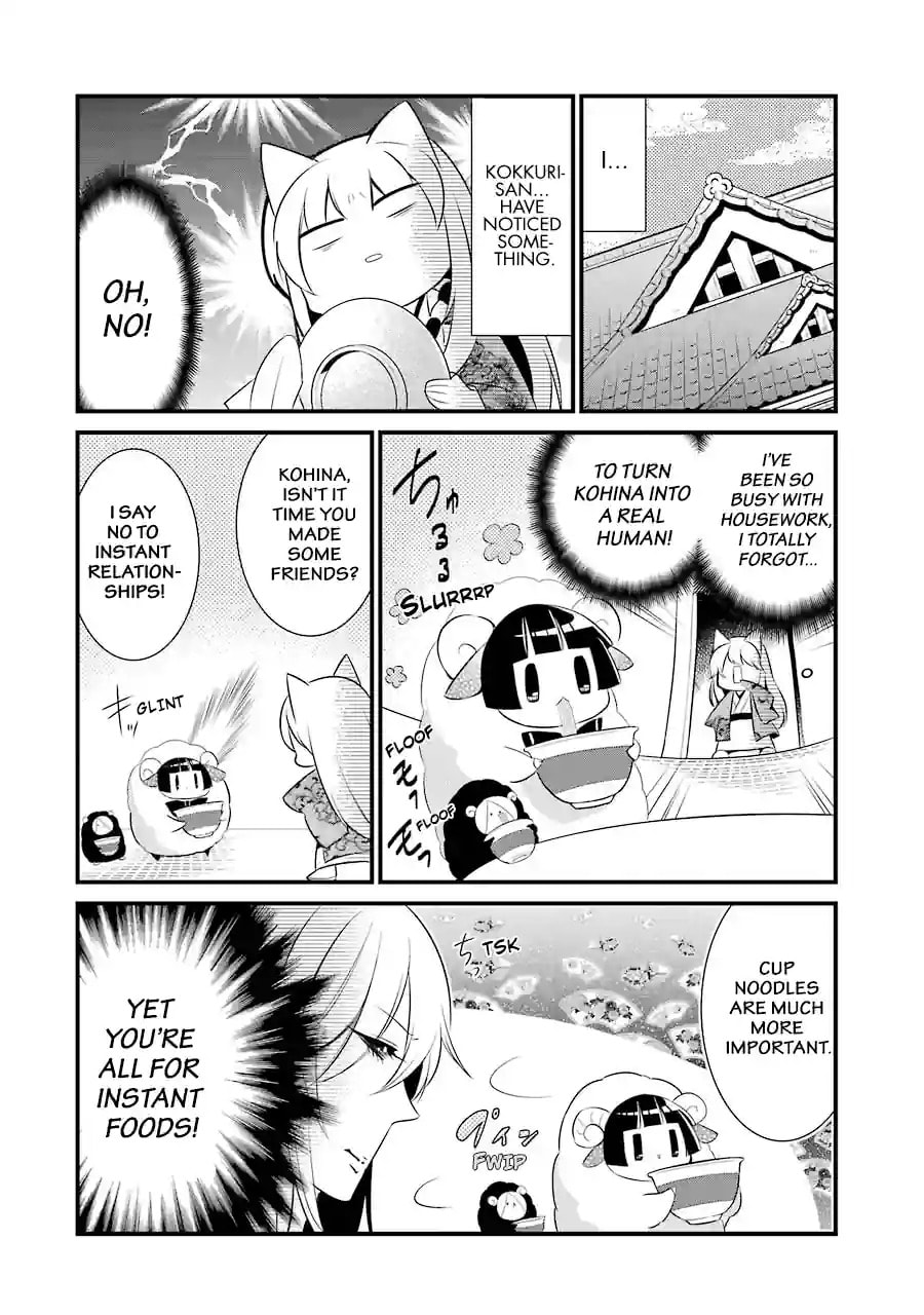 Gugure! Kokkuri-san Chapter 83 page 2 - 