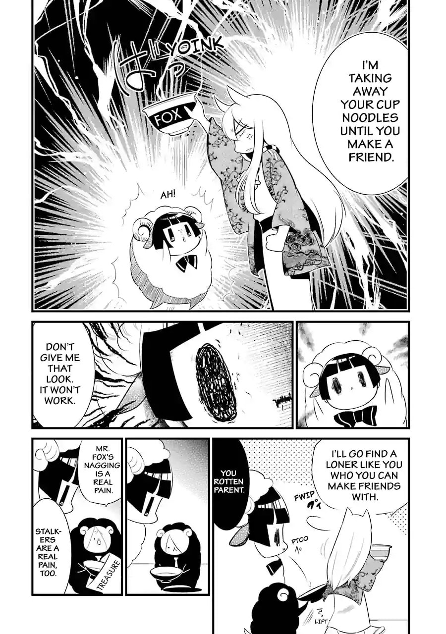 Gugure! Kokkuri-san Chapter 83 page 3 - 