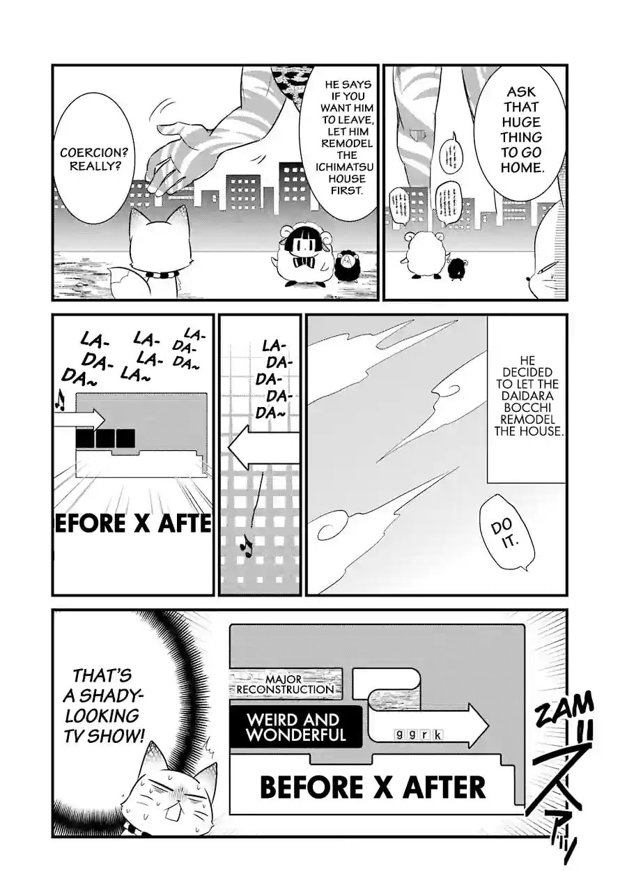 Gugure! Kokkuri-san Chapter 83 page 8 - 