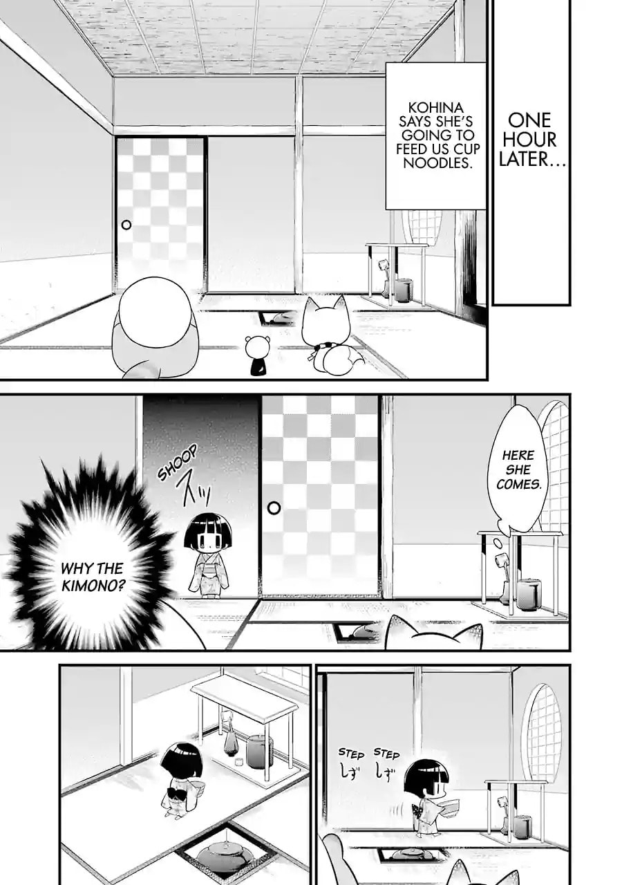 Gugure! Kokkuri-san Chapter 84 page 5 - 