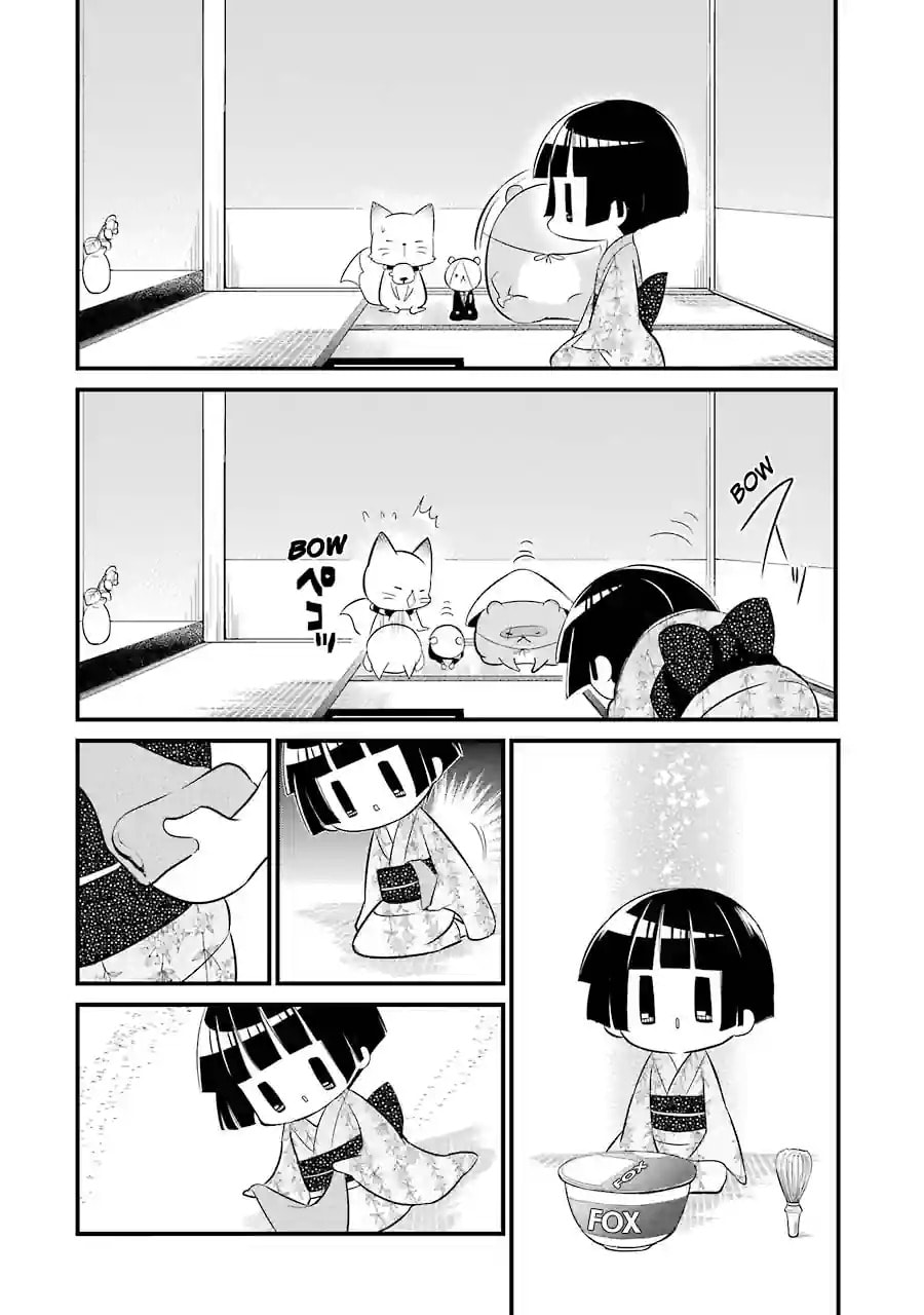 Gugure! Kokkuri-san Chapter 84 page 6 - 