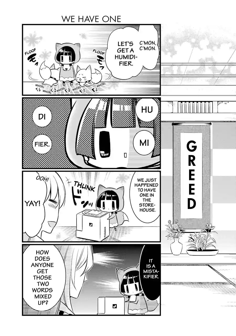 Gugure! Kokkuri-san Chapter 85 page 3 - 