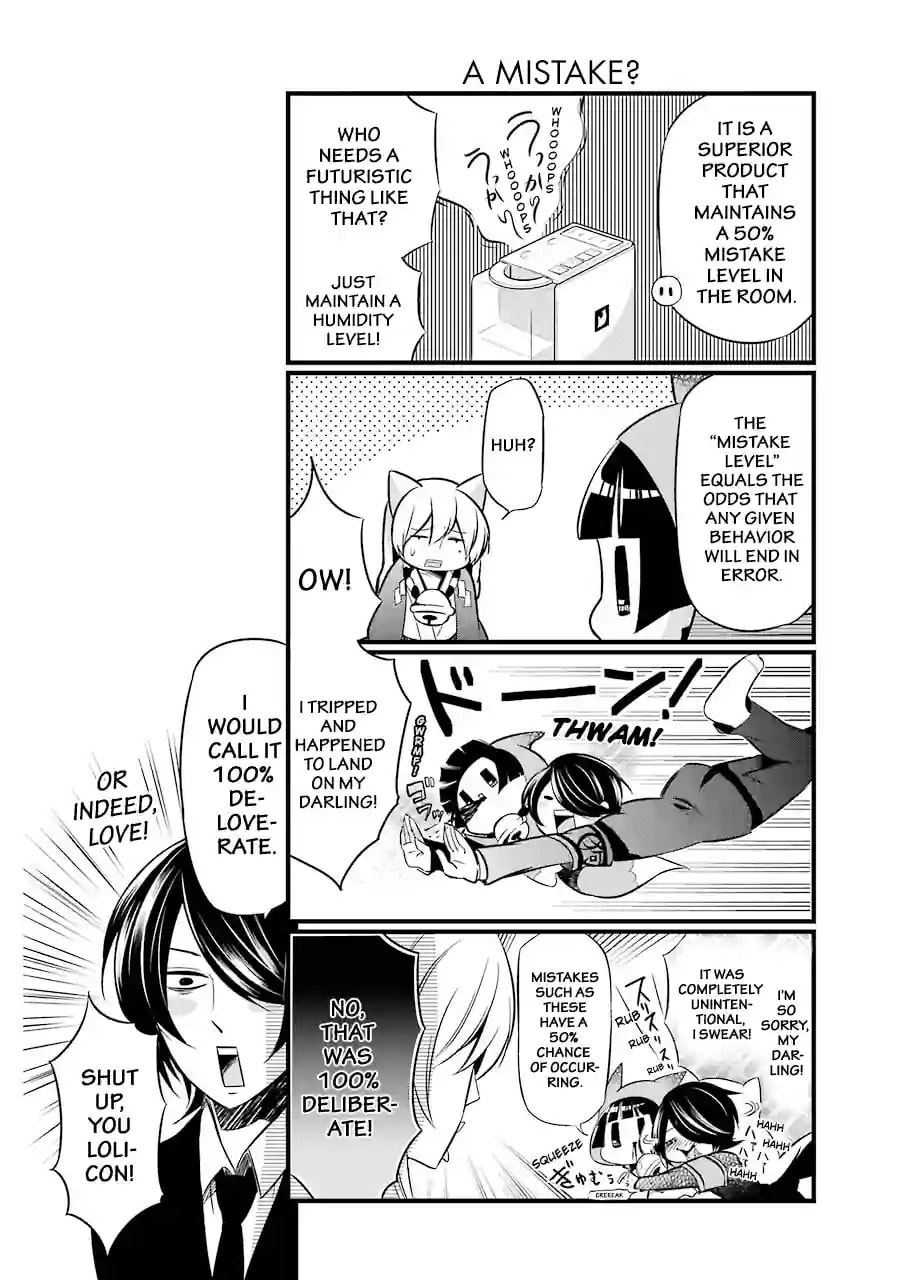 Gugure! Kokkuri-san Chapter 85 page 4 - 