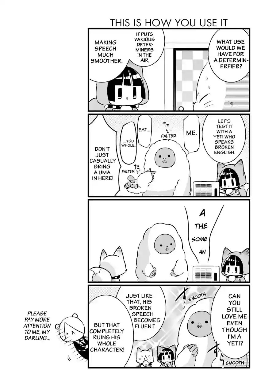 Gugure! Kokkuri-san Chapter 85 page 10 - 
