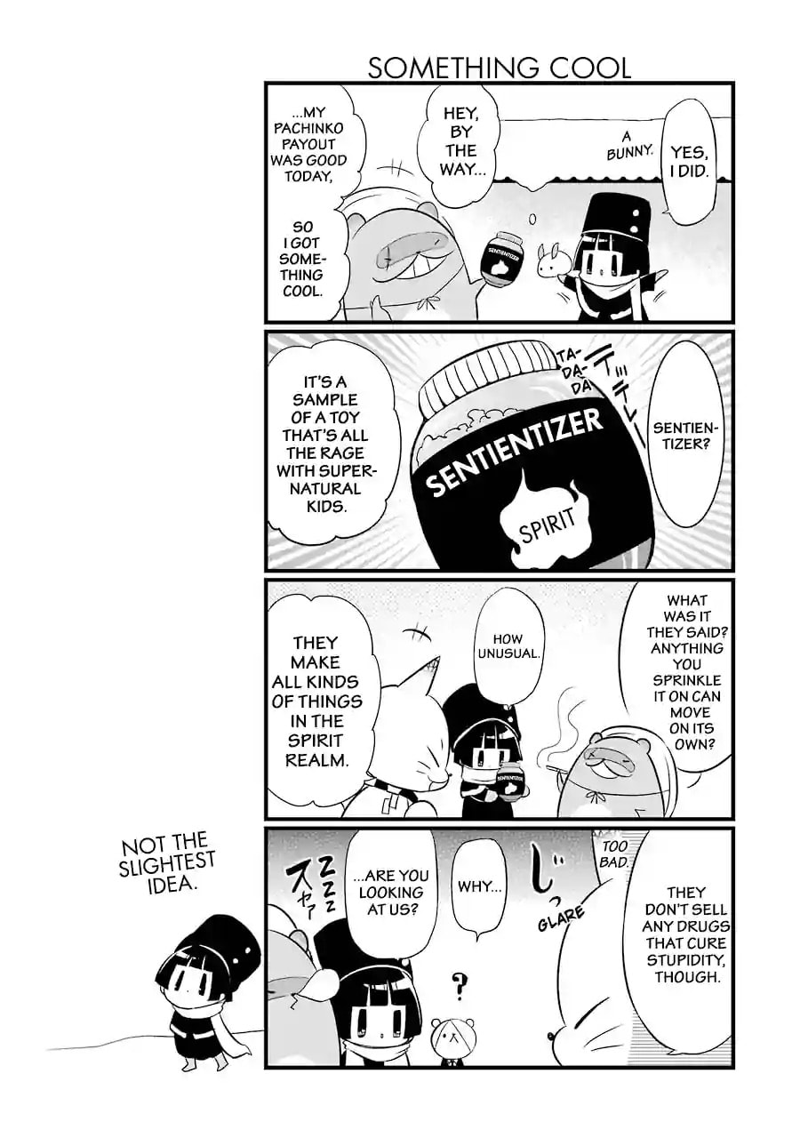 Gugure! Kokkuri-san Chapter 86 page 3 - 