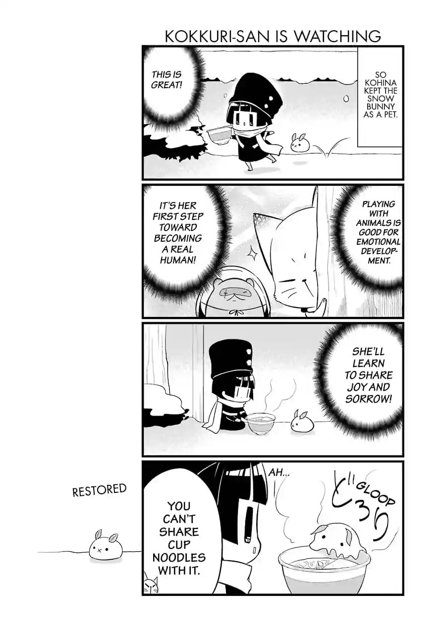 Gugure! Kokkuri-san Chapter 86 page 6 - 