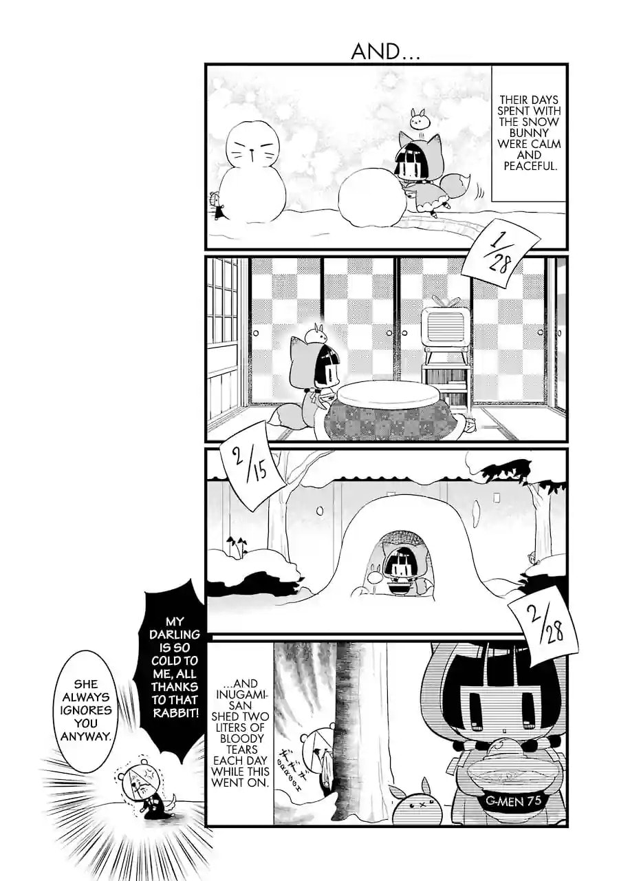 Gugure! Kokkuri-san Chapter 86 page 7 - 