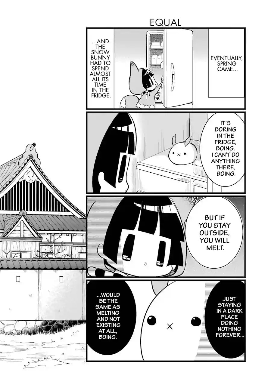 Gugure! Kokkuri-san Chapter 86 page 8 - 