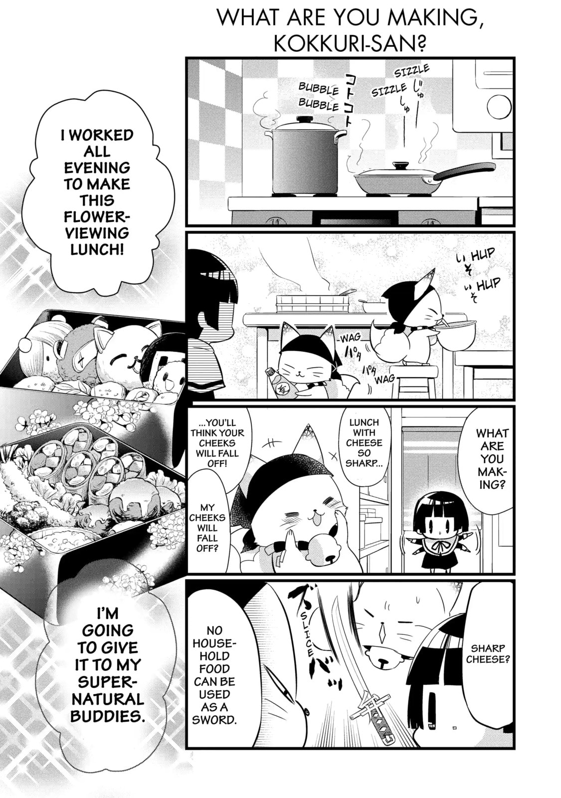 Gugure! Kokkuri-san Chapter 87.2 page 2 - 