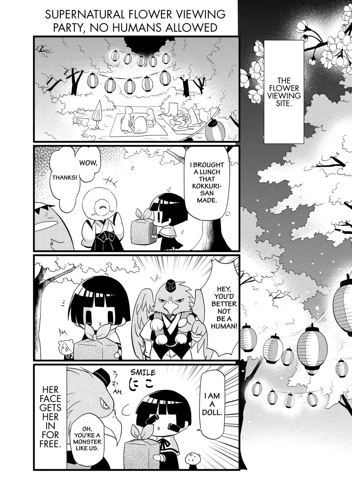 Gugure! Kokkuri-san Chapter 87.2 page 6 - 