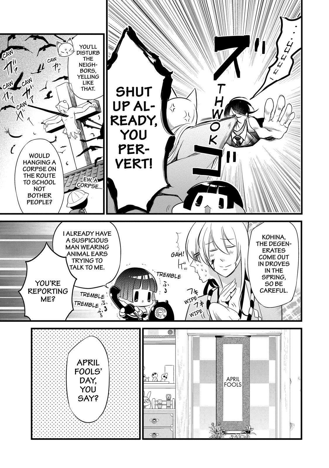 Gugure! Kokkuri-san Chapter 87 page 6 - 