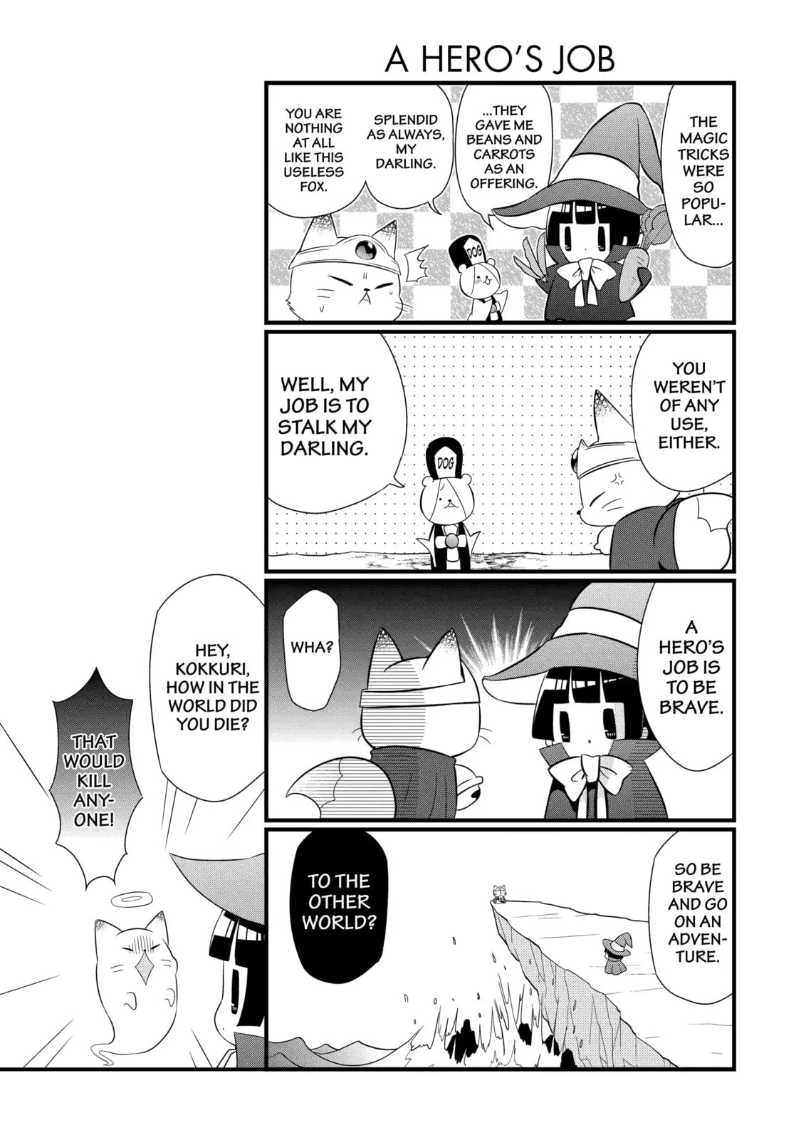 Gugure! Kokkuri-san Chapter 88.2 page 4 - 