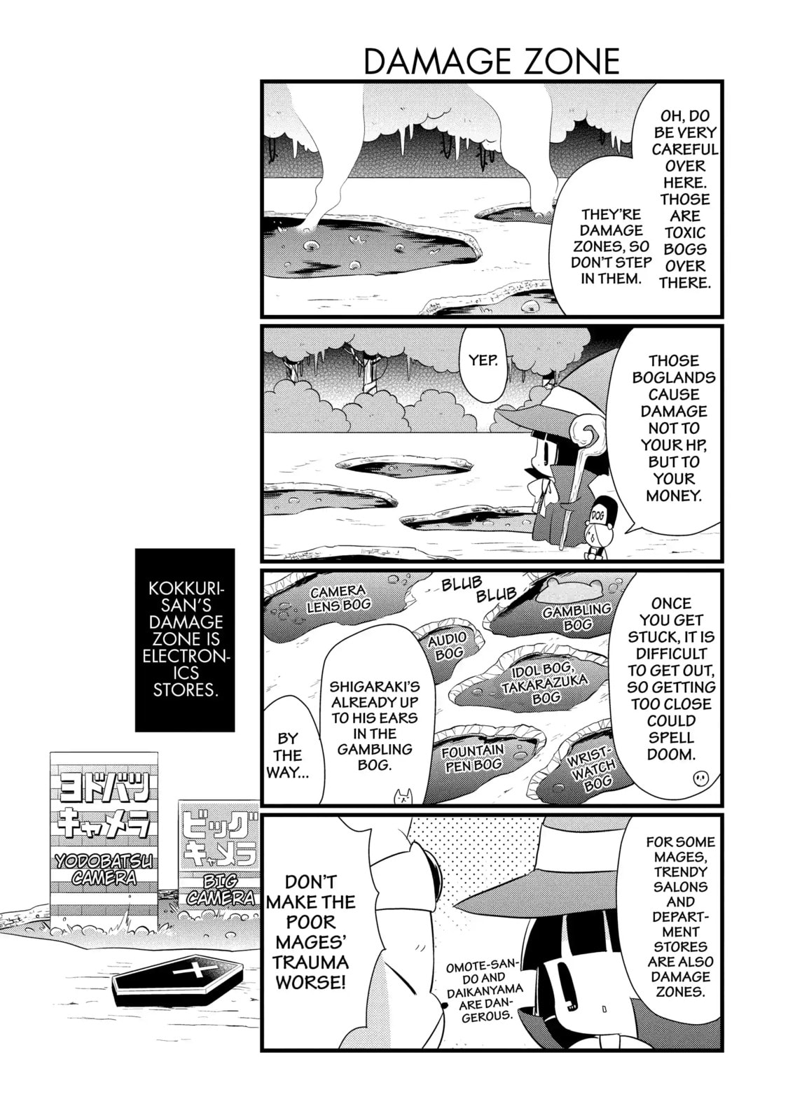 Gugure! Kokkuri-san Chapter 88.2 page 8 - 