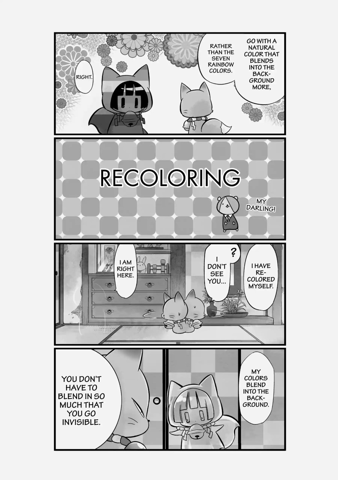 Gugure! Kokkuri-san Chapter 89.1 page 4 - 