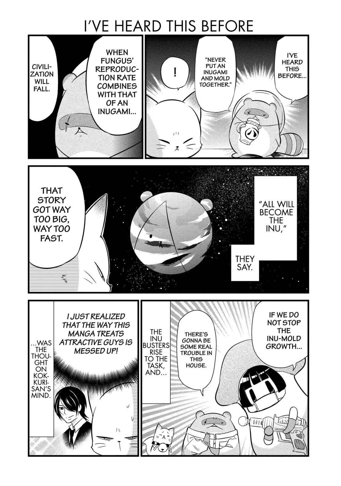 Gugure! Kokkuri-san Chapter 89.2 page 2 - 