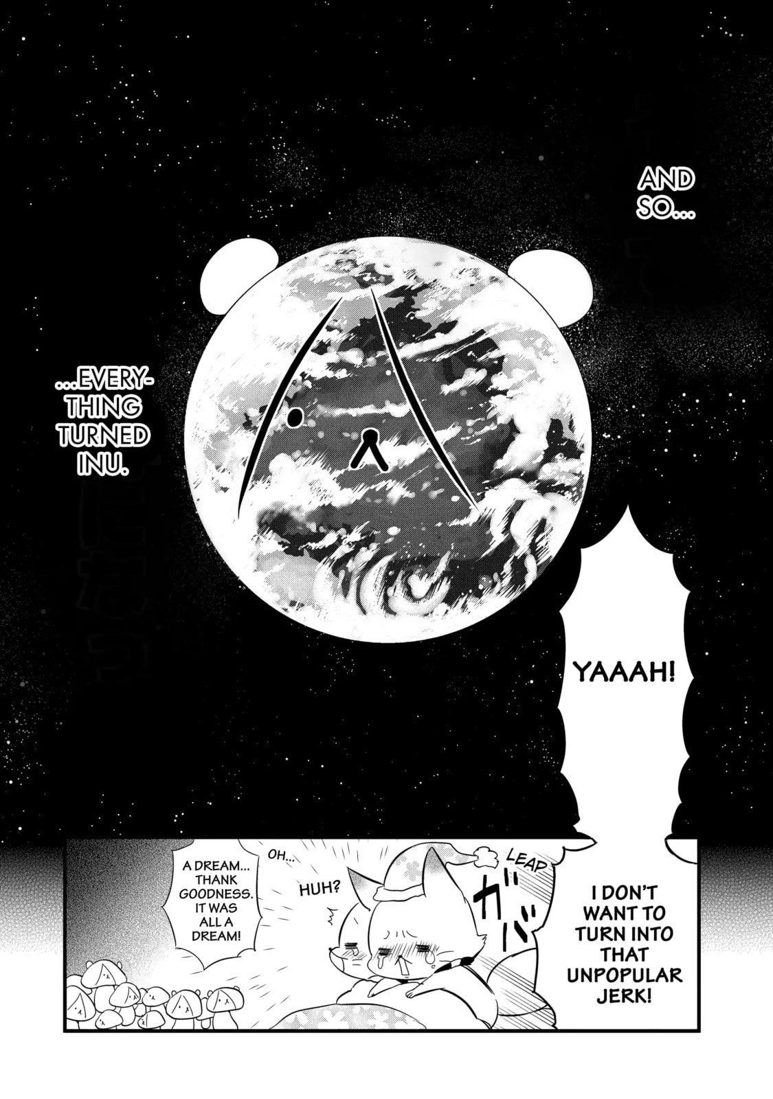 Gugure! Kokkuri-san Chapter 89.2 page 12 - 