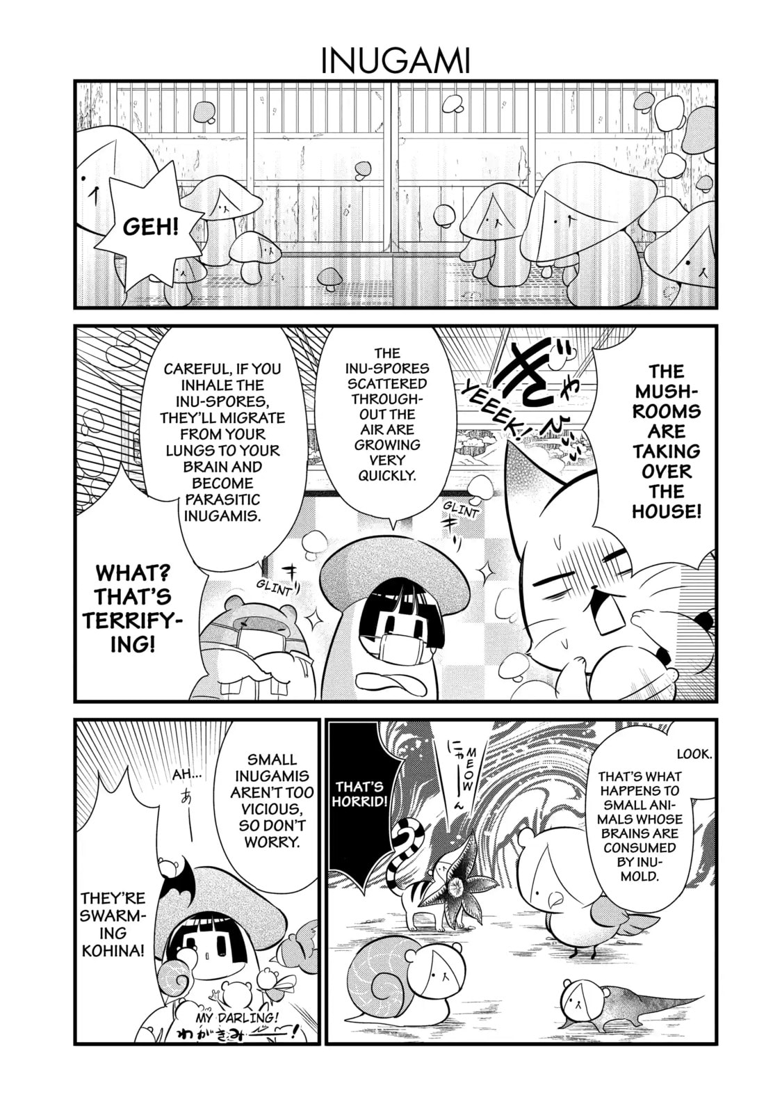 Gugure! Kokkuri-san Chapter 89.2 page 3 - 