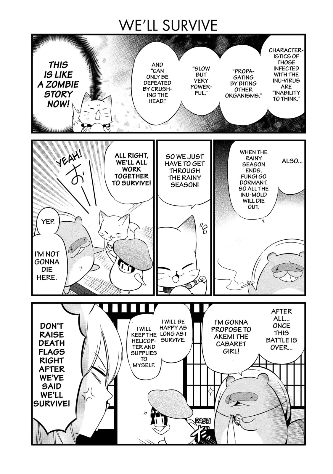 Gugure! Kokkuri-san Chapter 89.2 page 5 - 