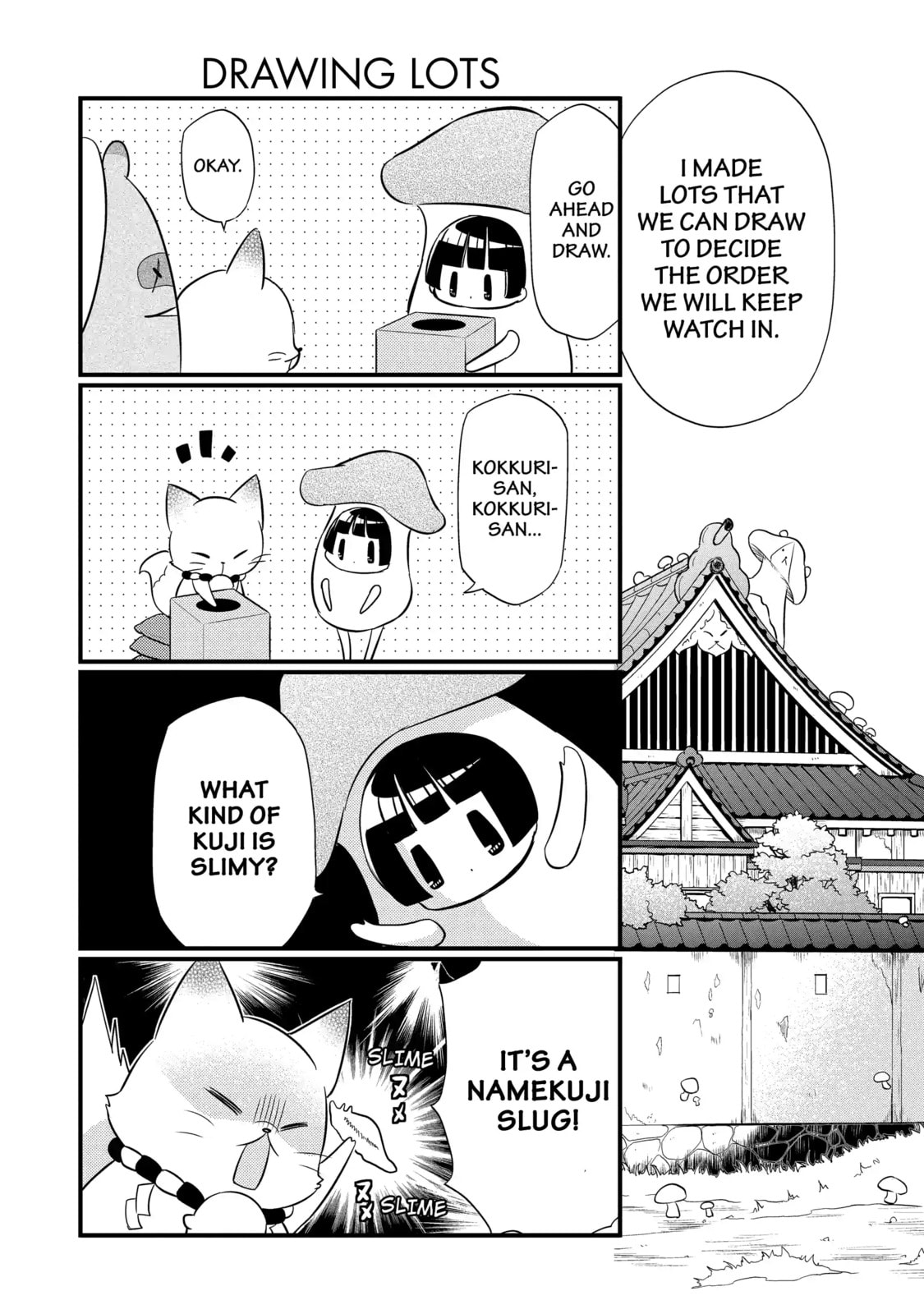 Gugure! Kokkuri-san Chapter 89.2 page 6 - 