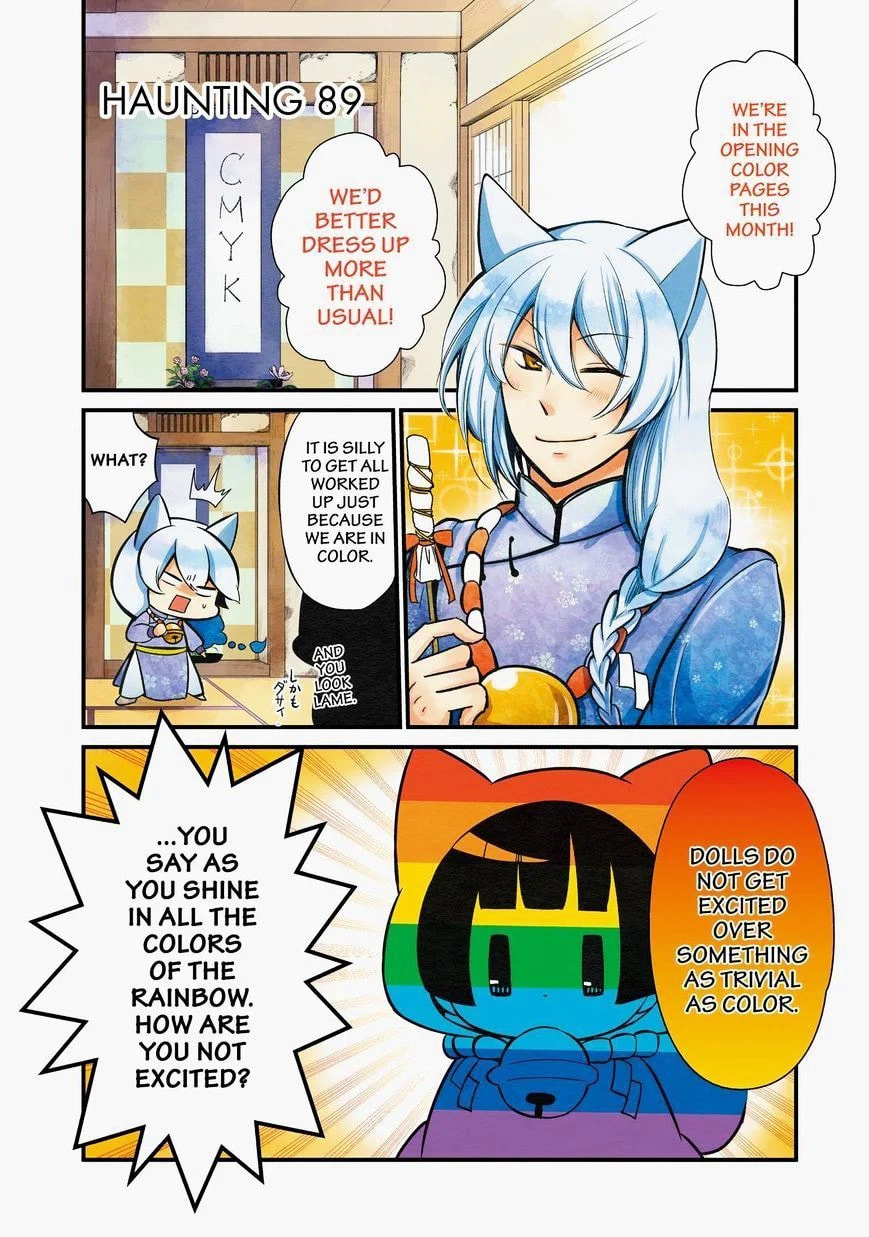 Gugure! Kokkuri-san Chapter 89 page 2 - 