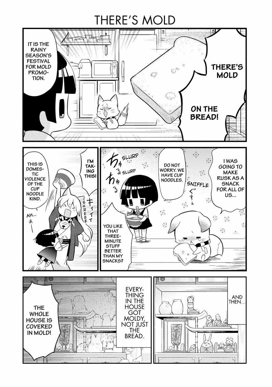 Gugure! Kokkuri-san Chapter 89 page 7 - 
