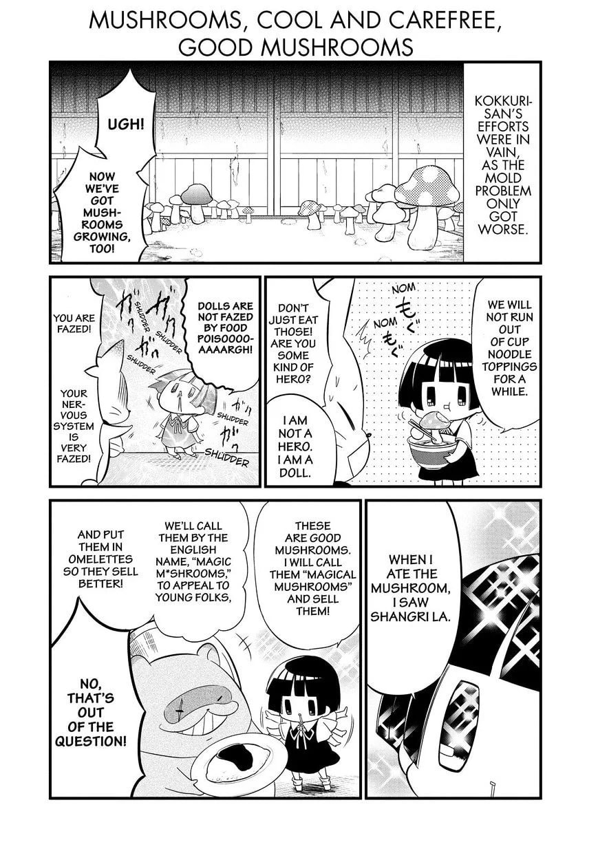 Gugure! Kokkuri-san Chapter 89 page 9 - 