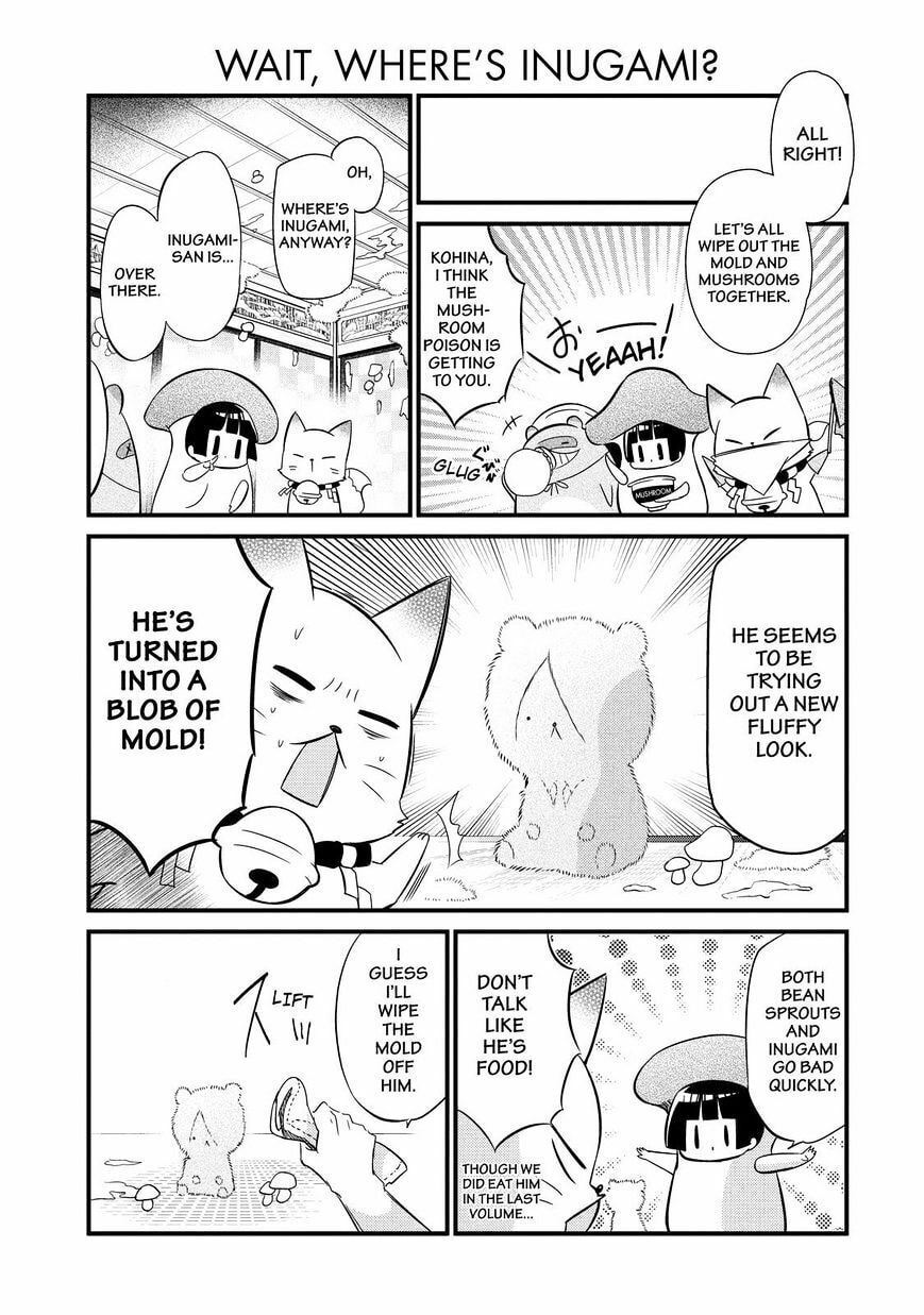 Gugure! Kokkuri-san Chapter 89 page 10 - 