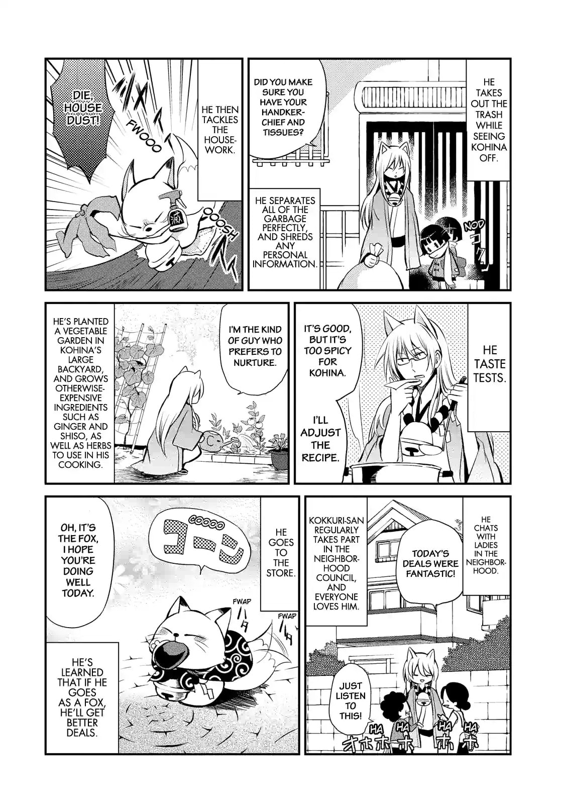 Gugure! Kokkuri-san Chapter 9 page 4 - 