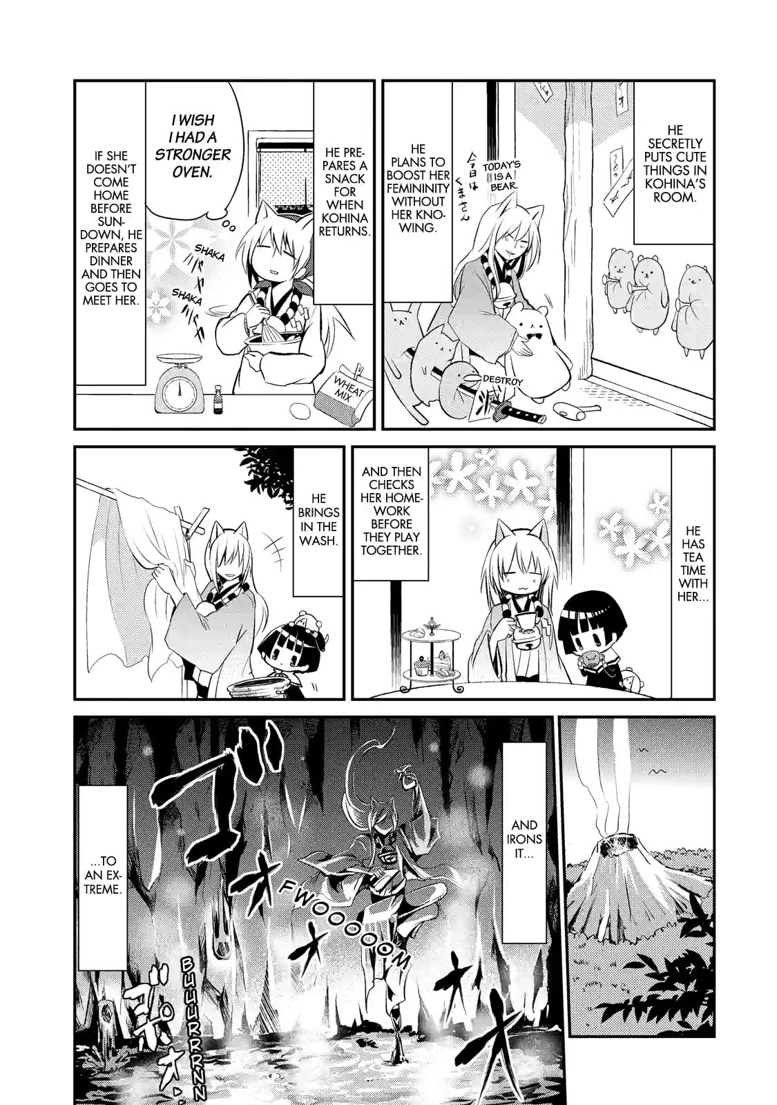Gugure! Kokkuri-san Chapter 9 page 5 - 