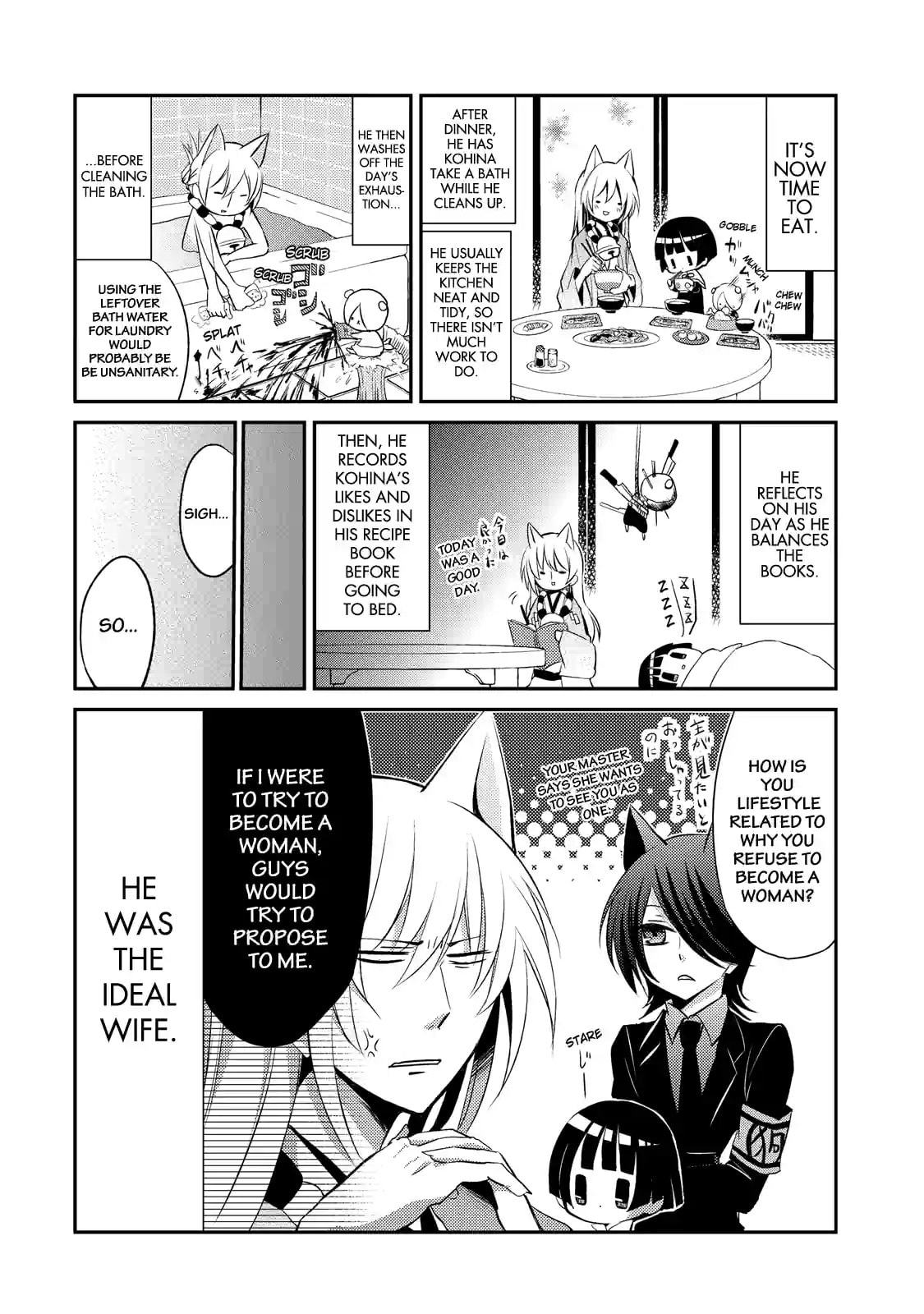 Gugure! Kokkuri-san Chapter 9 page 6 - 