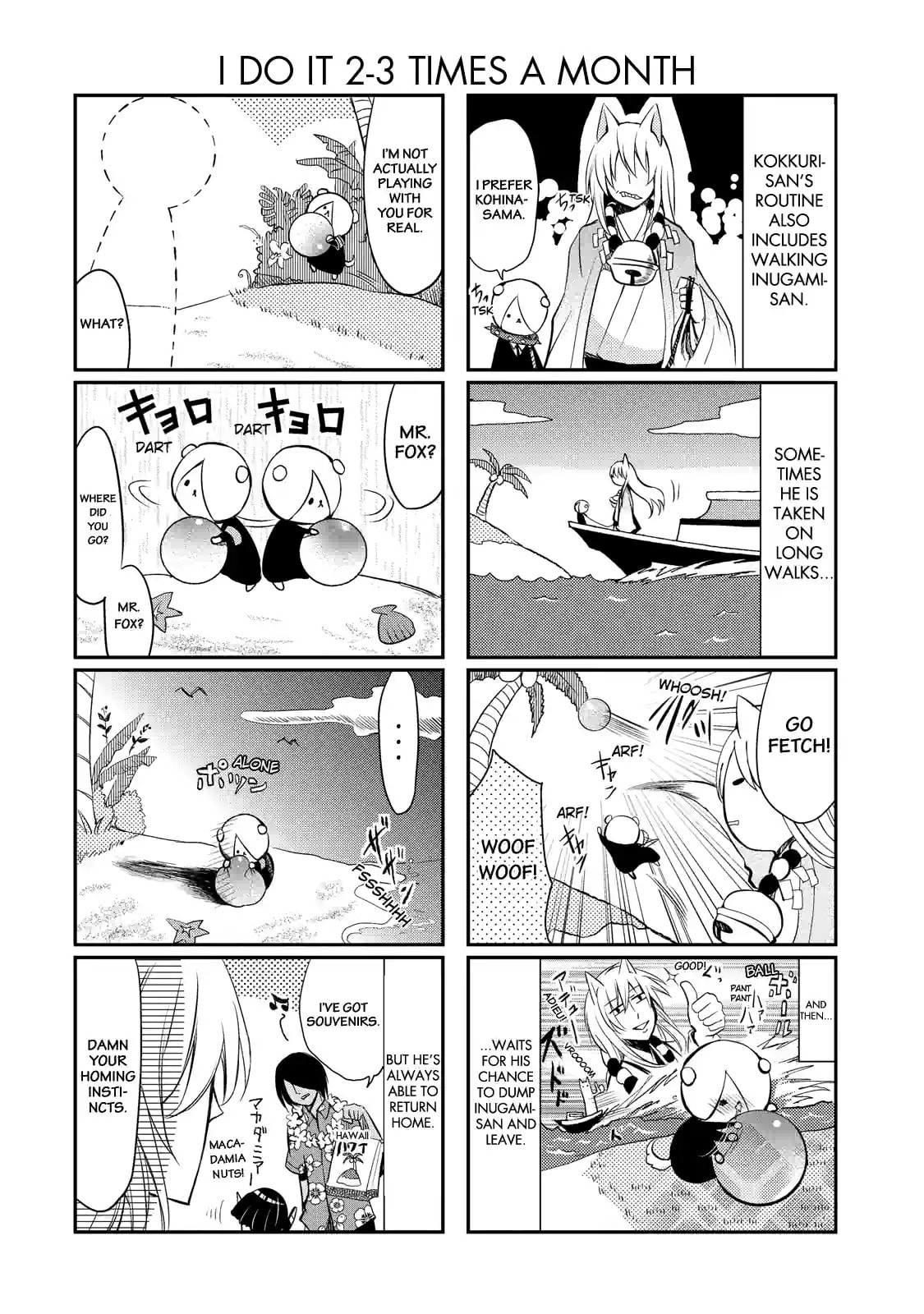 Gugure! Kokkuri-san Chapter 9 page 8 - 