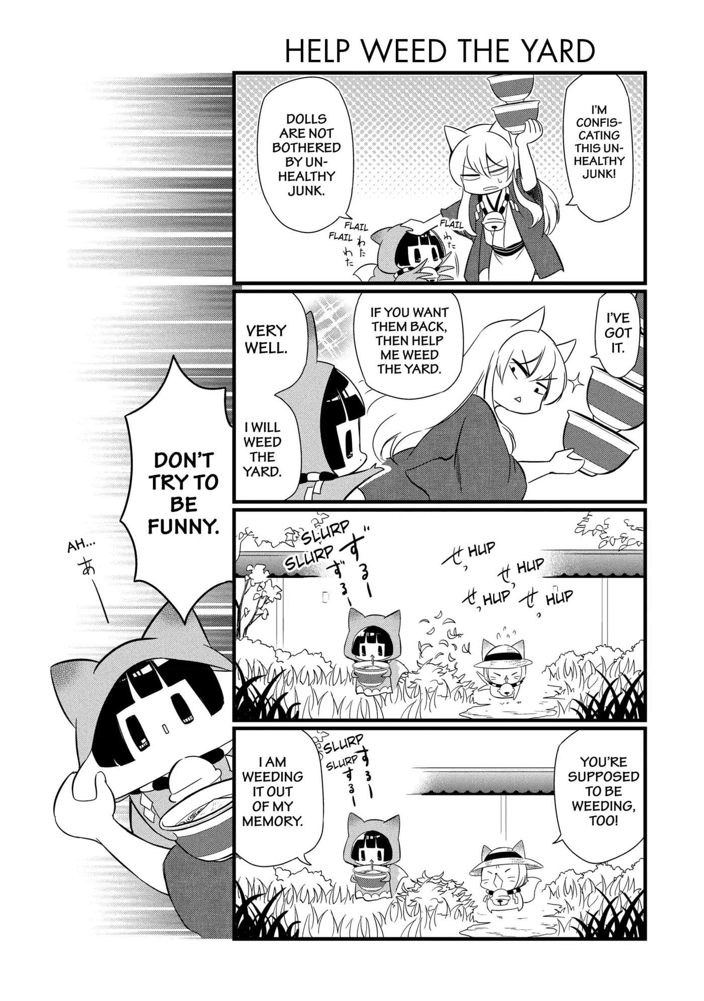 Gugure! Kokkuri-san Chapter 90 page 3 - 