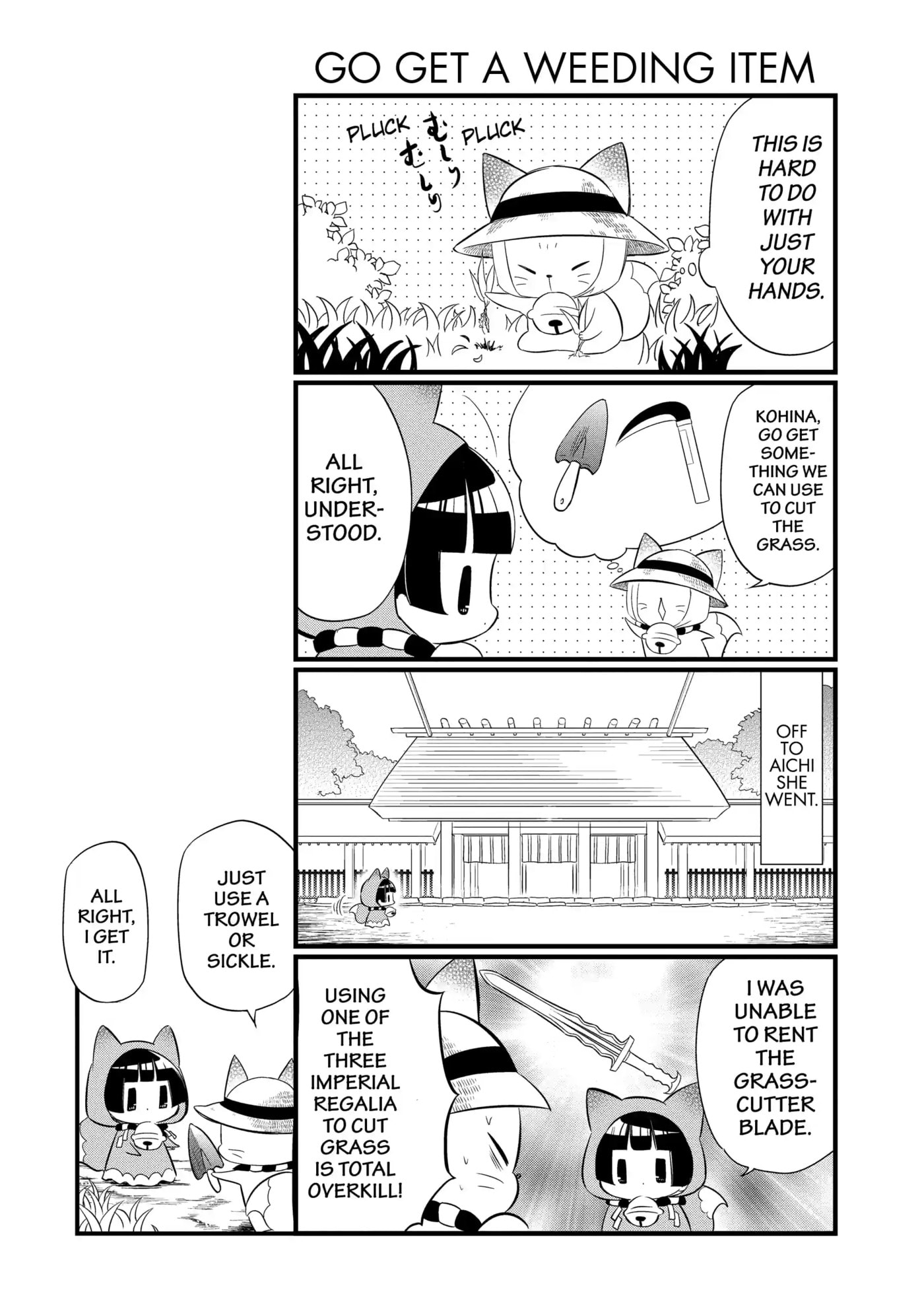 Gugure! Kokkuri-san Chapter 90 page 4 - 